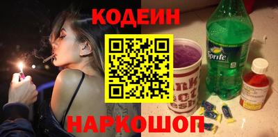 первитин Янаул