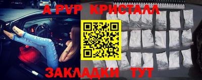 дмт Ярославль