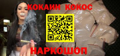 первитин Янаул