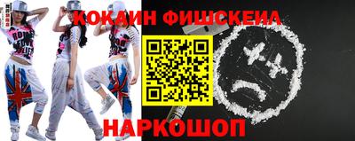 дмт Ярославль