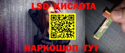 первитин Янаул