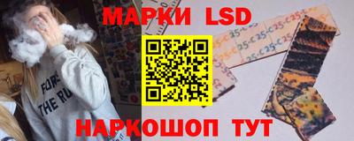 дмт Ярославль