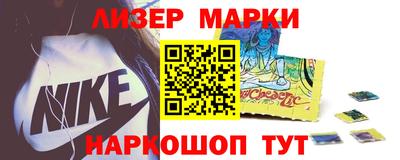 первитин Янаул