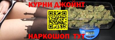 дмт Ярославль