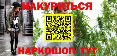 первитин Янаул
