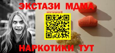 первитин Янаул