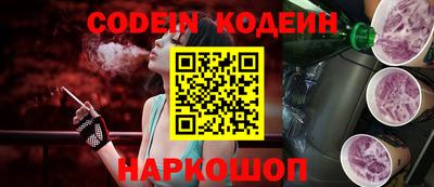 каннабис Ярцево