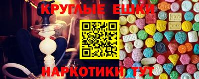дмт Ярославль