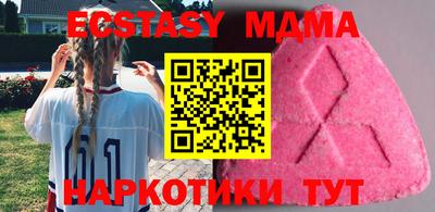 первитин Янаул