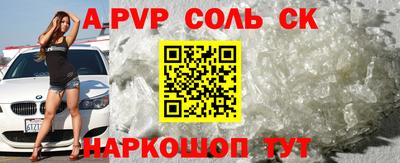 дмт Ярославль