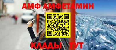 дмт Ярославль