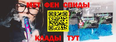 дмт Ярославль