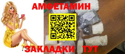 каннабис Ярцево