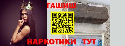 первитин Янаул