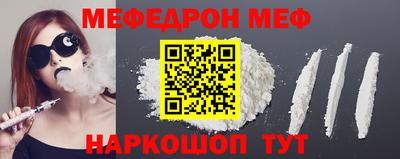 дмт Ярославль