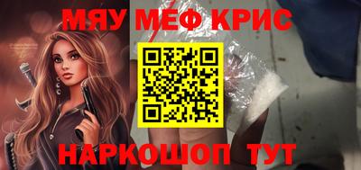 дмт Ярославль