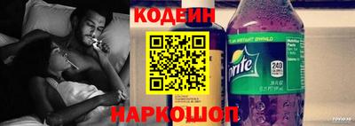 каннабис Ярцево